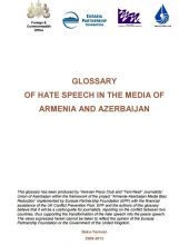 Open-configuration-options-Unbiased-E-Media-coverage-in-Armenia-and-Azerbaijan-2010-2011